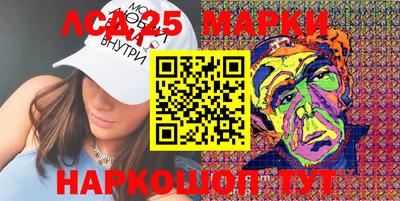 ешки Обнинск