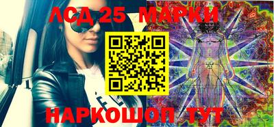 мефедрон VHQ Нягань