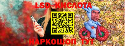 мефедрон VHQ Нягань