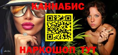мефедрон VHQ Нягань