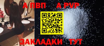 мефедрон VHQ Нягань
