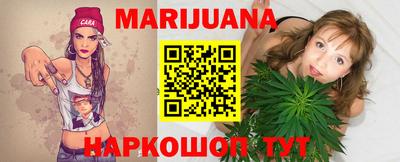 наркотики Обь