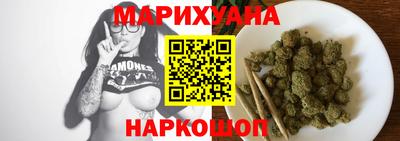 ешки Обнинск