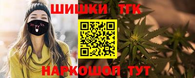 мефедрон VHQ Нягань