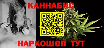 мефедрон VHQ Нягань