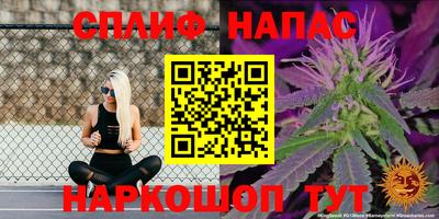мефедрон VHQ Нягань