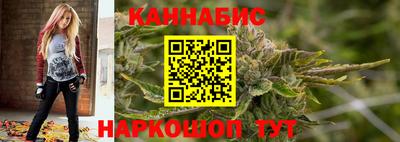 наркотики Обь