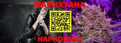 наркотики Обь