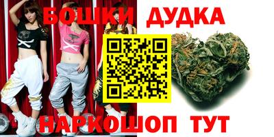 мефедрон VHQ Нягань