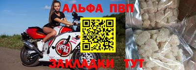 ешки Обнинск