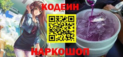 мефедрон VHQ Нягань