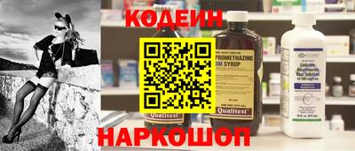 мефедрон VHQ Нягань