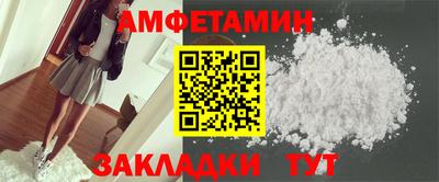 ешки Обнинск