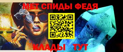 наркотики Обь