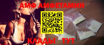 ешки Обнинск