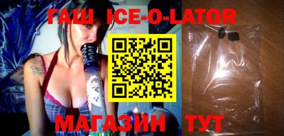 ешки Обнинск