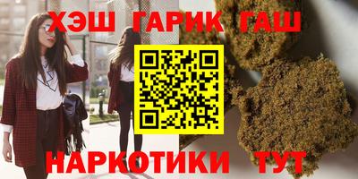 мефедрон VHQ Нягань