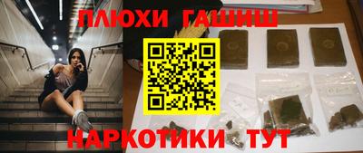 мефедрон VHQ Нягань