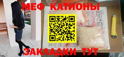 наркотики Обь